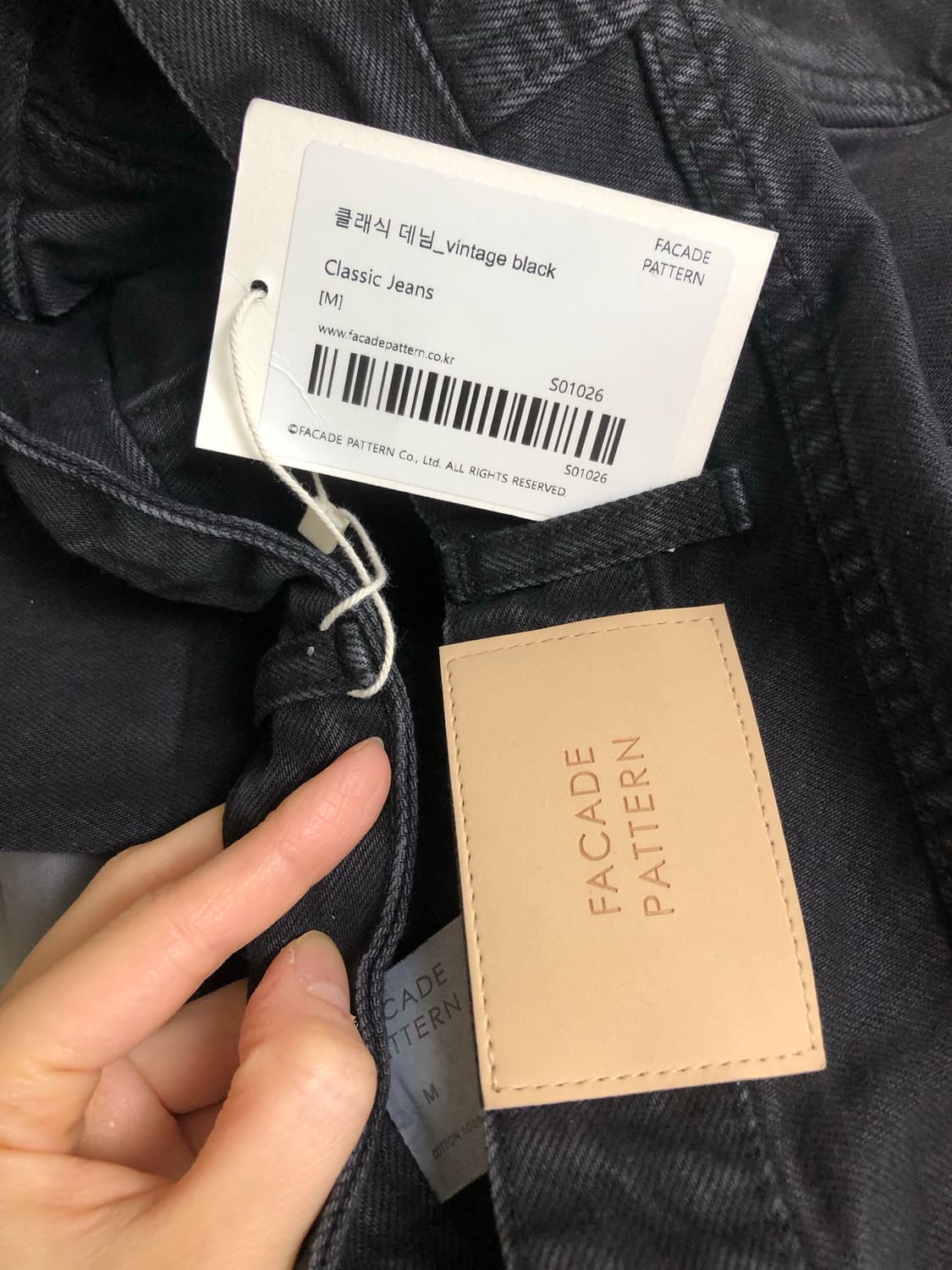 새상품 M 파사드패턴 클래식데님 빈티지블랙 상품이미지5