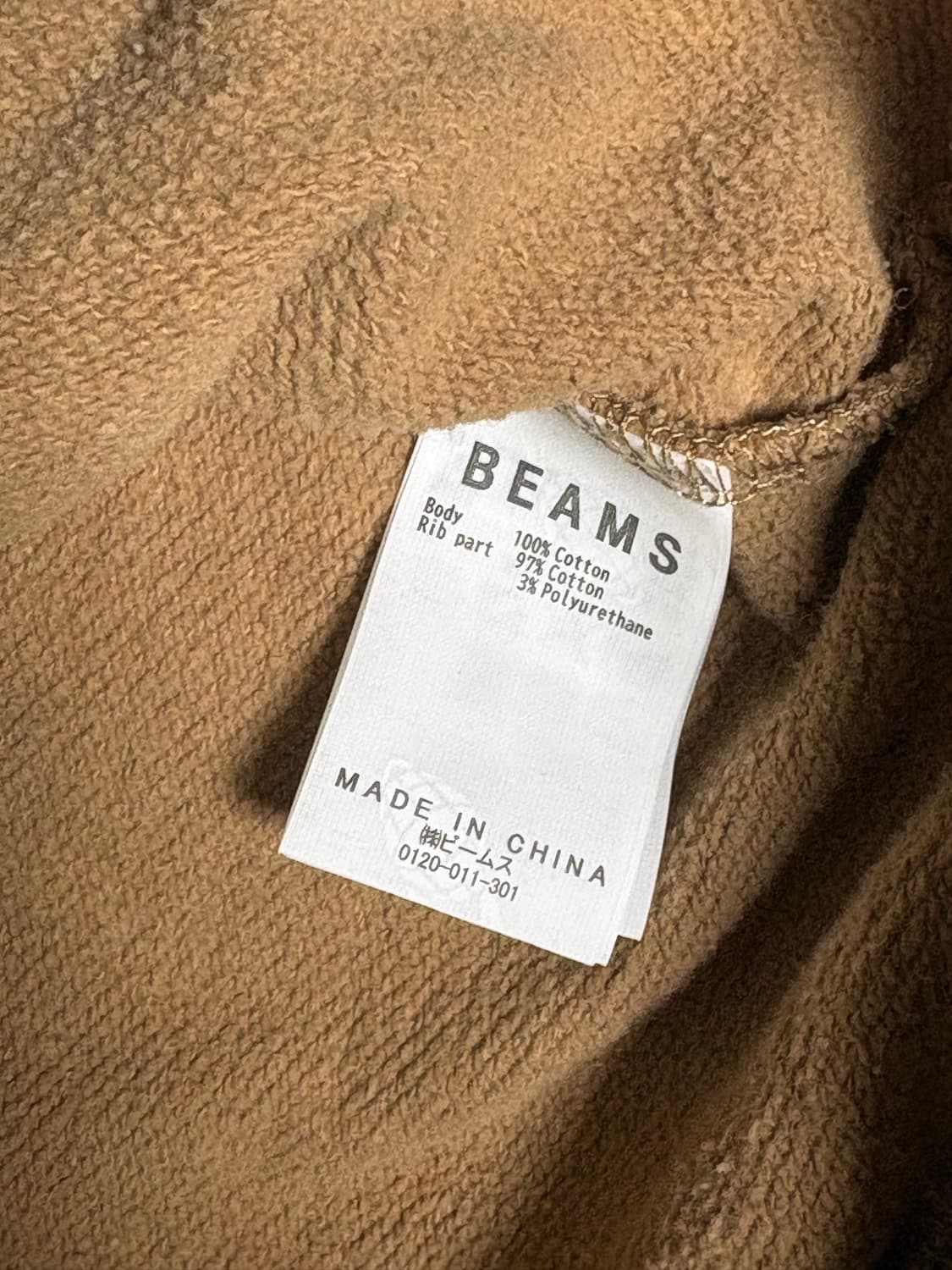 빔즈 후드티 상품이미지3