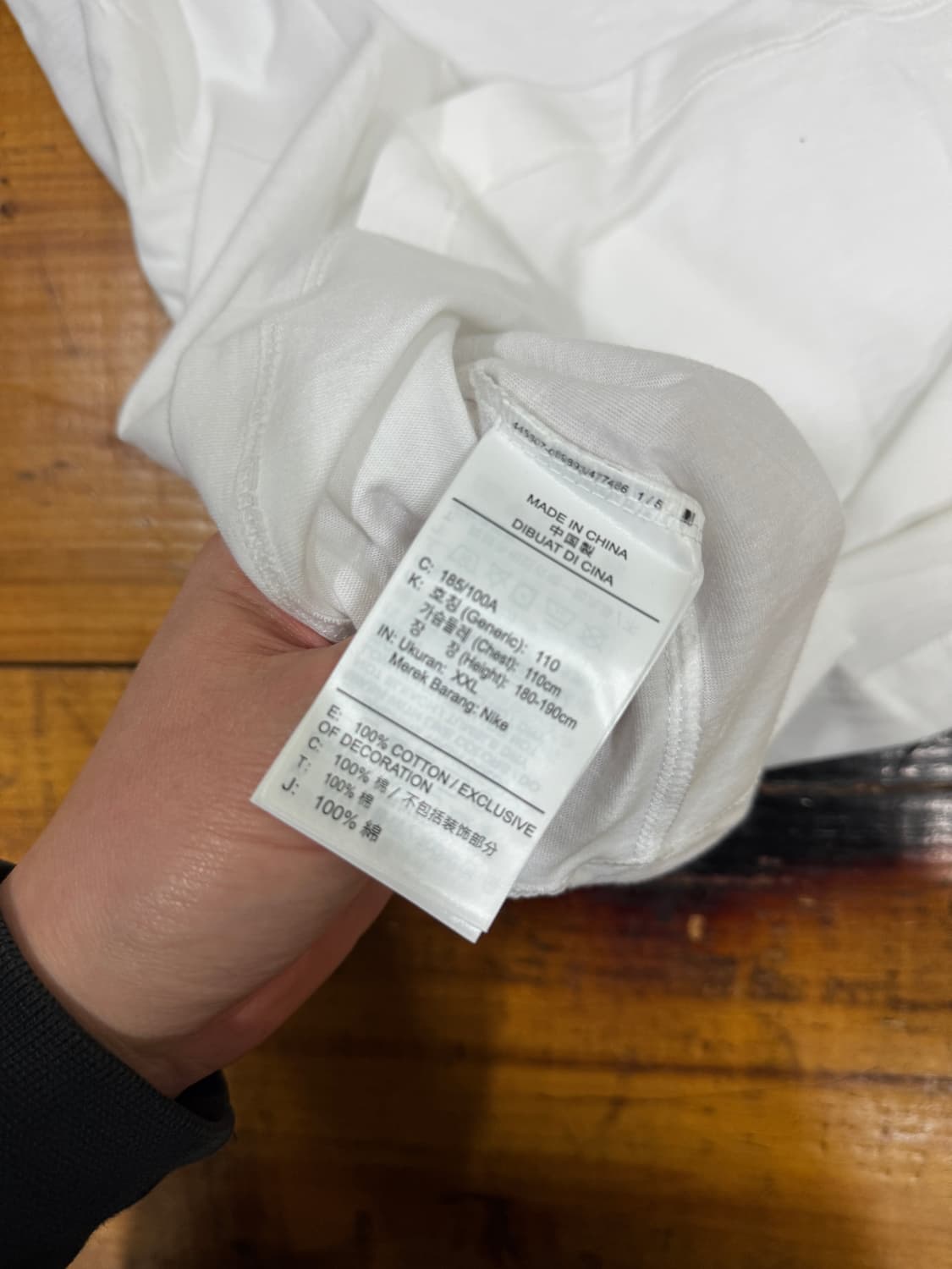 나이키 에어맥스 반팔 티셔츠 사이즈 XL 새상품 상품이미지4