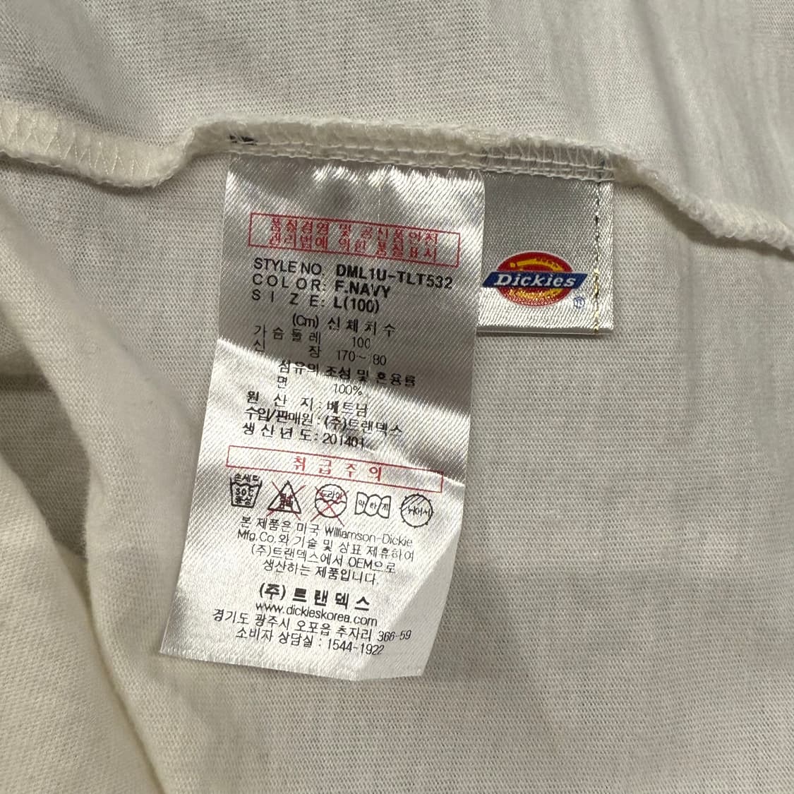 디키즈 배색 롱슬리브  상품이미지6