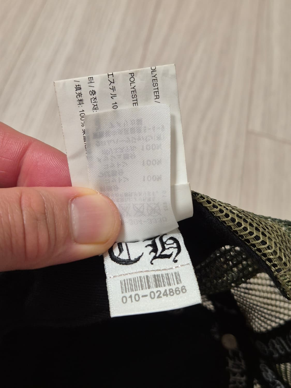 크롬하츠 히어로즈 카모 메쉬 캡 (스크롤버전) 상품이미지10