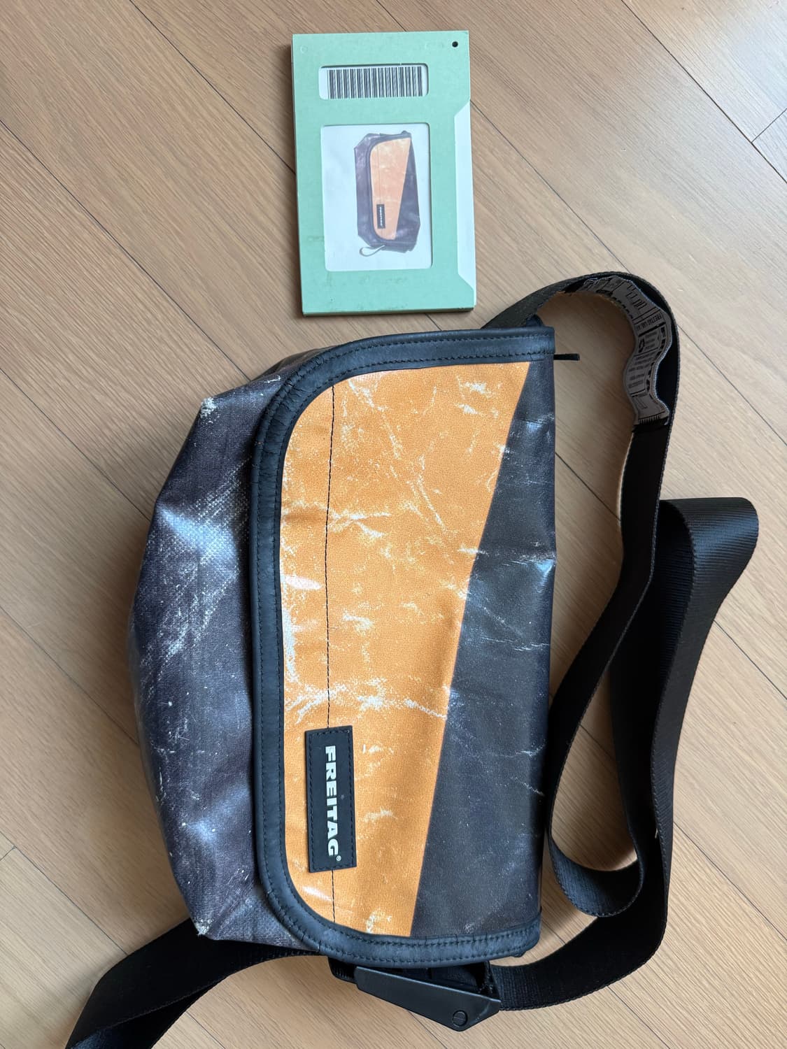 프라이탁 하파오 상품이미지1