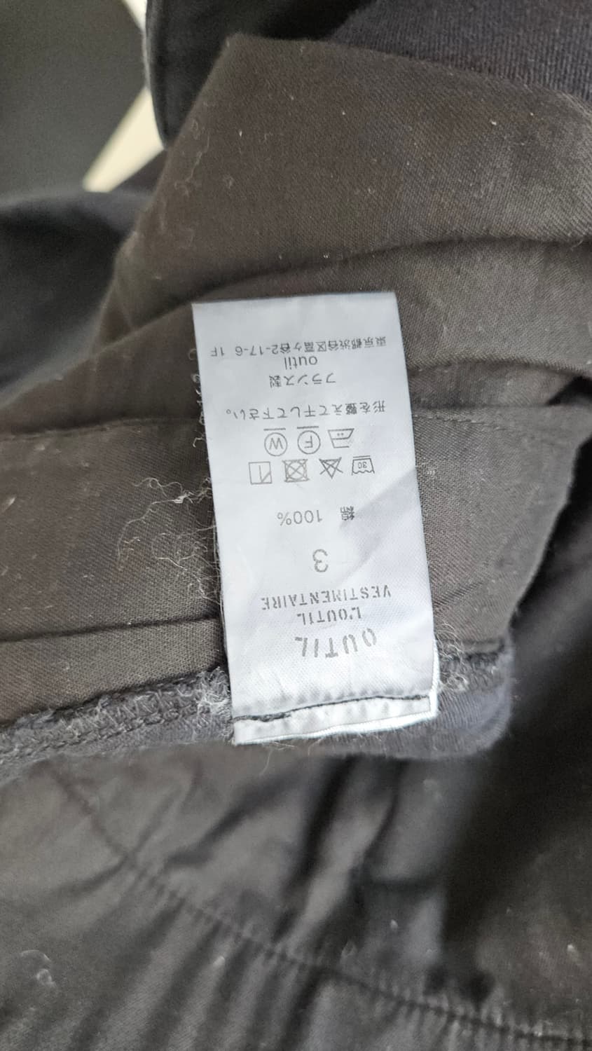 [3] 우틸 outil 블랙 몰스킨 팬츠 상품이미지10