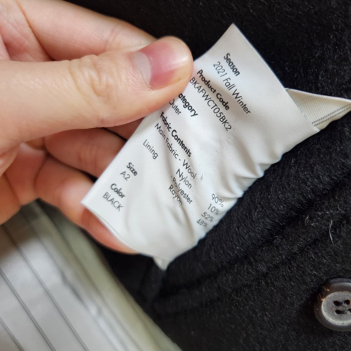 아더에러 쿠퍼 코트 A2 cooper coat 자켓 상품이미지4