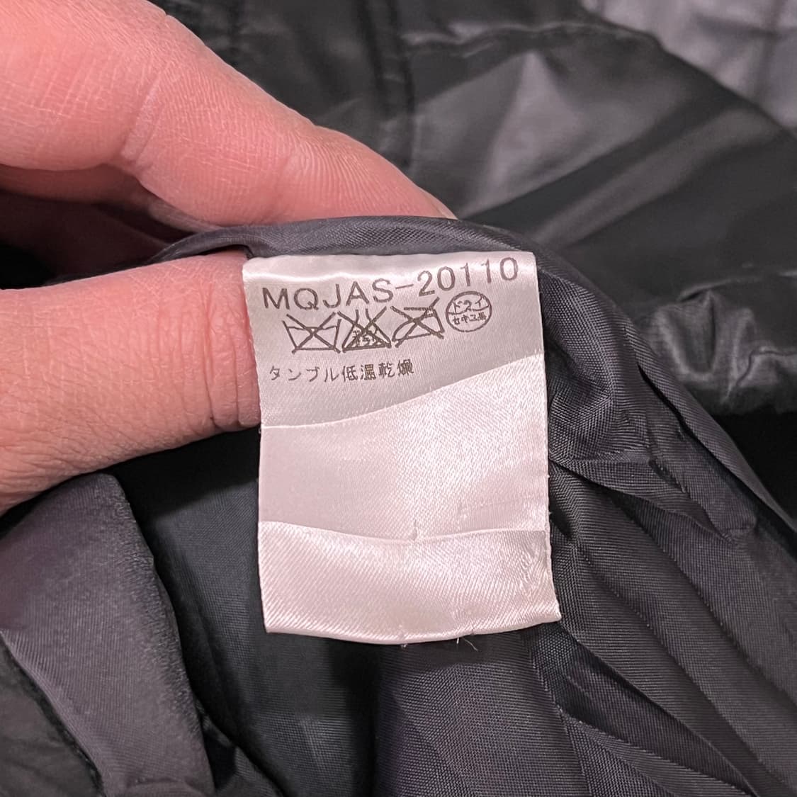  ofuon 워크 패디드 자켓 y15546 상품이미지6