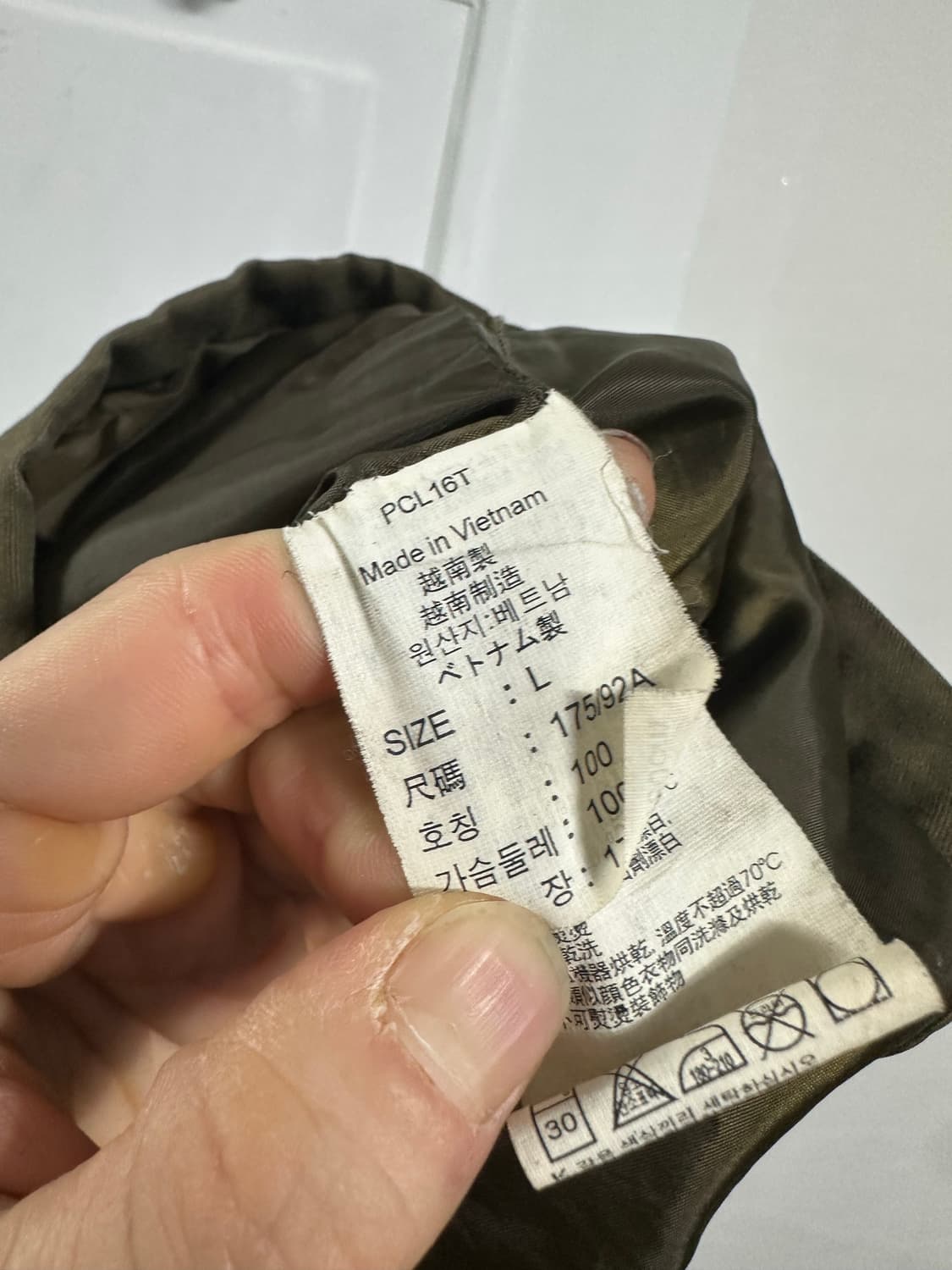 리바이스 스트라우스 야상 상품이미지4