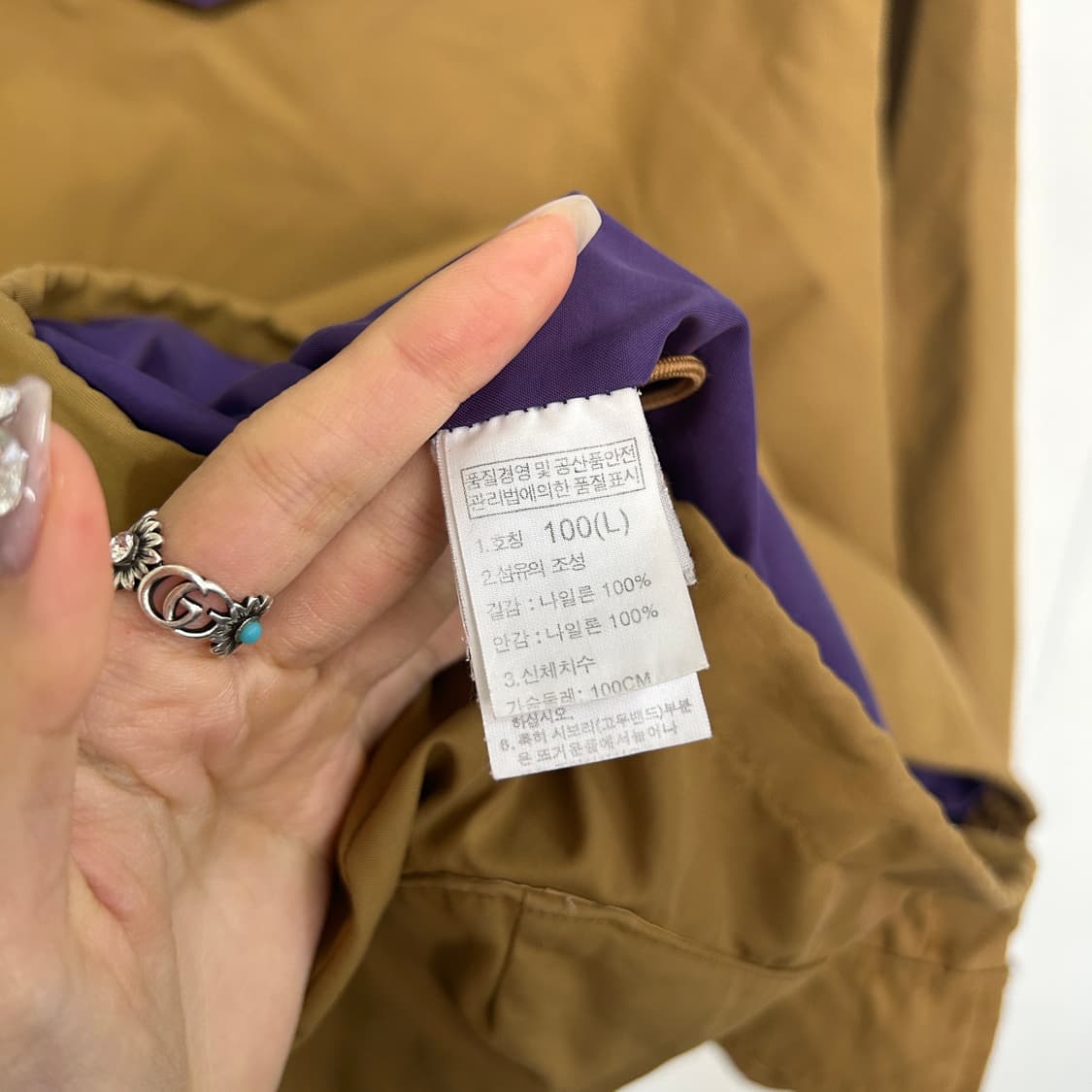 노스페이스 남성 바람막이 100  상품이미지4