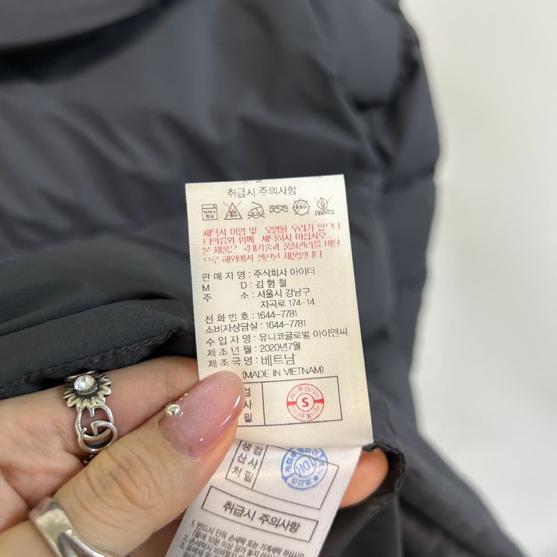 아이더 키즈 롱패딩 145 상품이미지5