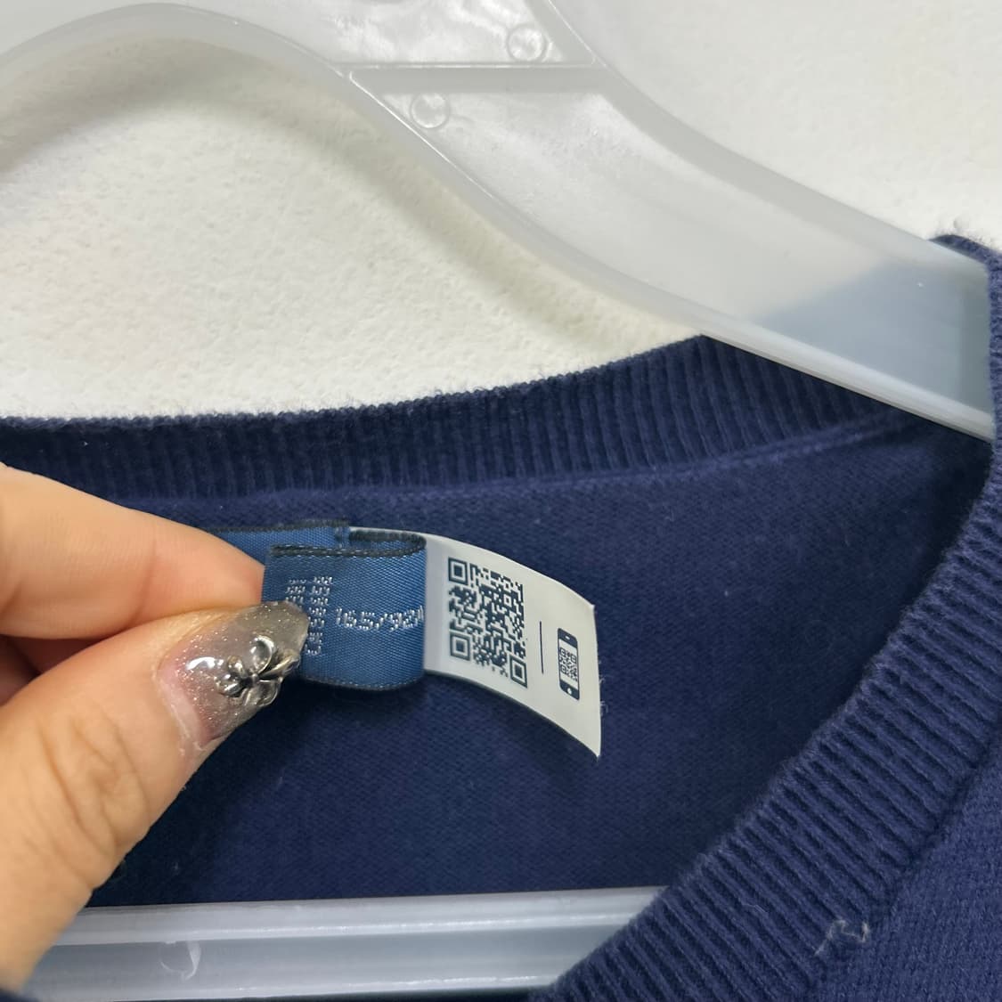 폴로 가디건[1707] 상품이미지7