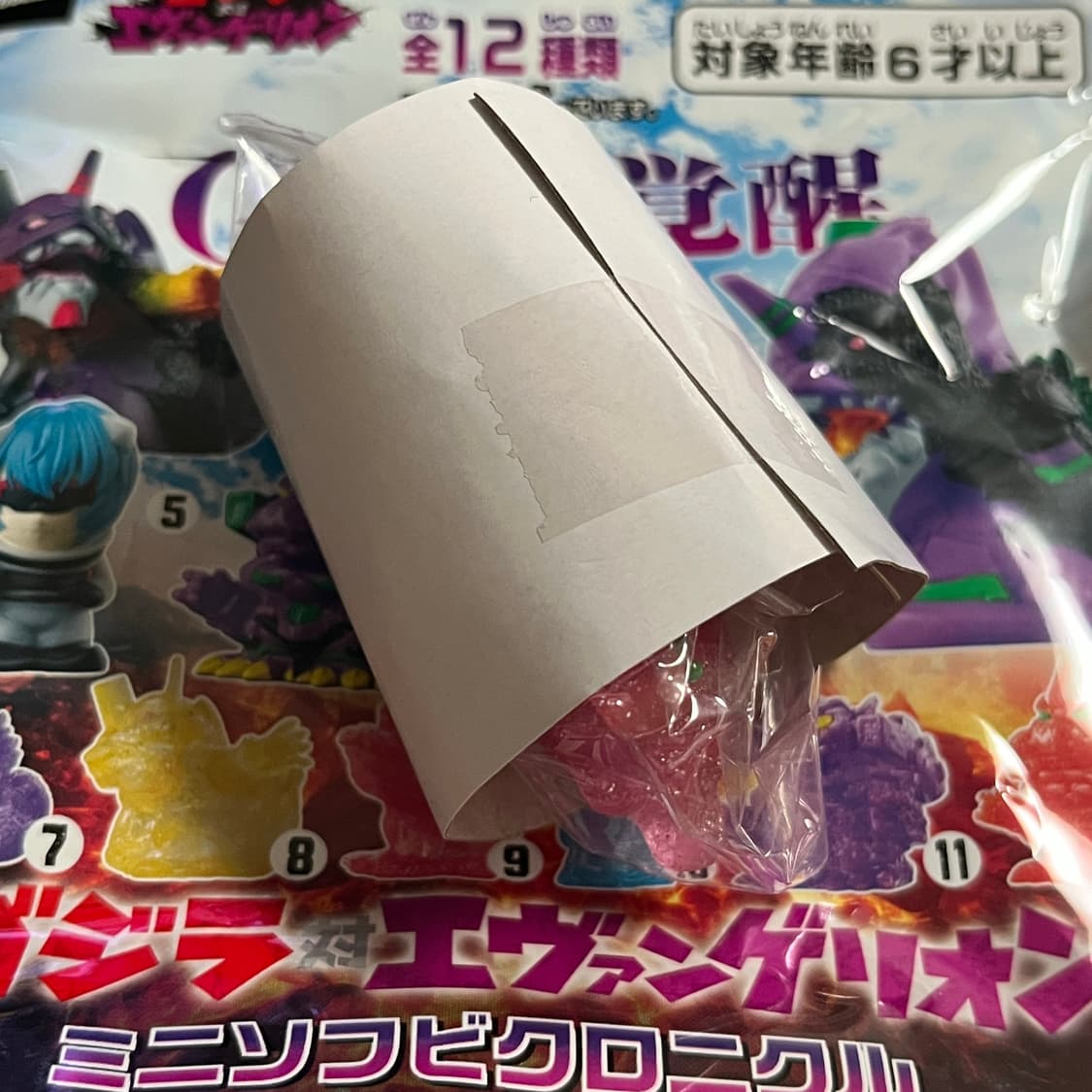 고질라VS에반게리온 소프비 - 2호기 상품이미지2