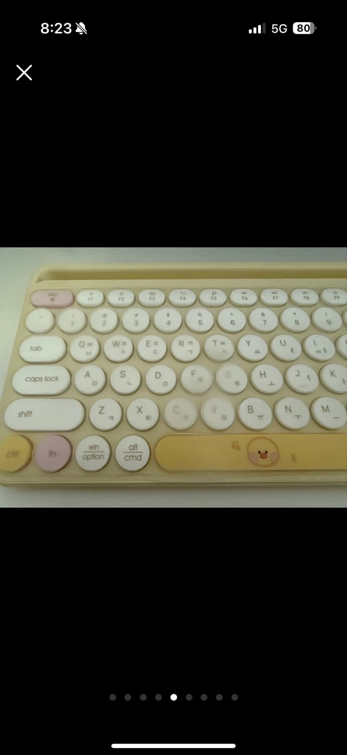 라인프렌즈 미니니 키보드 로이체 상품이미지2