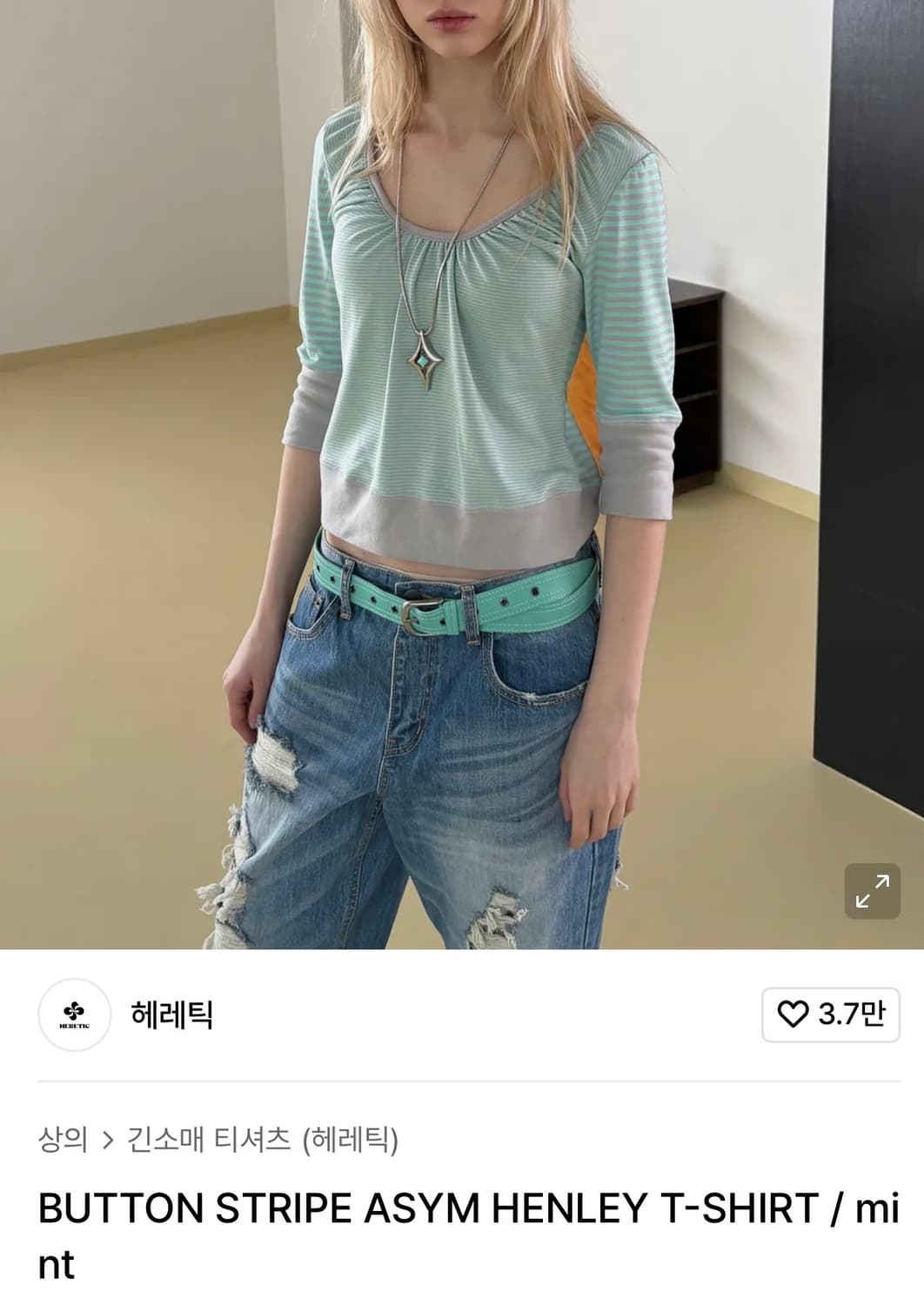헤레틱 스트라이프 ASYM 헨리 티셔츠 민트 상품이미지1