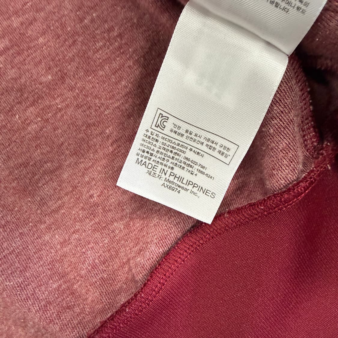 (M)아디다스 Adidas 슈퍼스타 트랙탑 져지(버건디) 상품이미지5