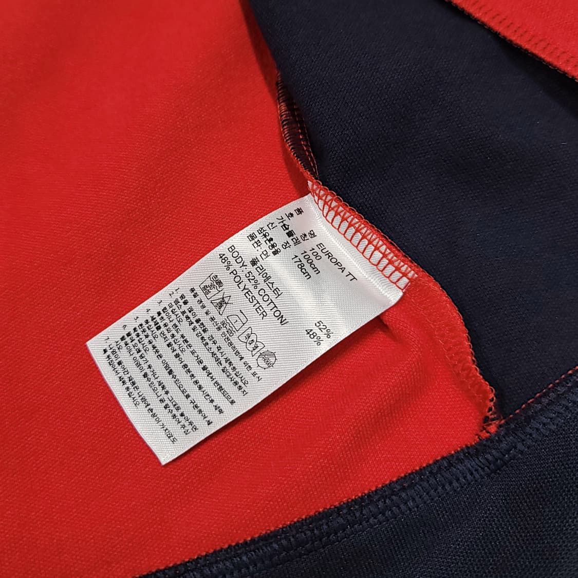 [100] 아디다스 레드&화이트라인 유로파 트랙탑 져지 상품이미지9