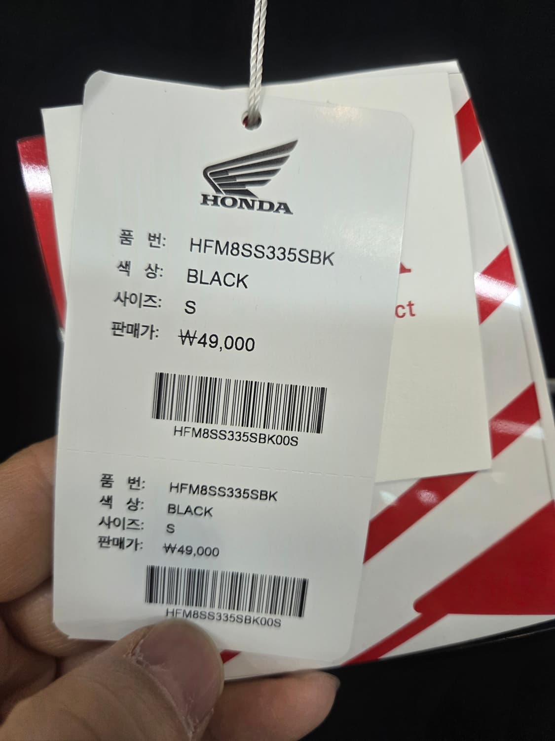 혼다 스몰 자수로고 반팔 s 상품이미지4