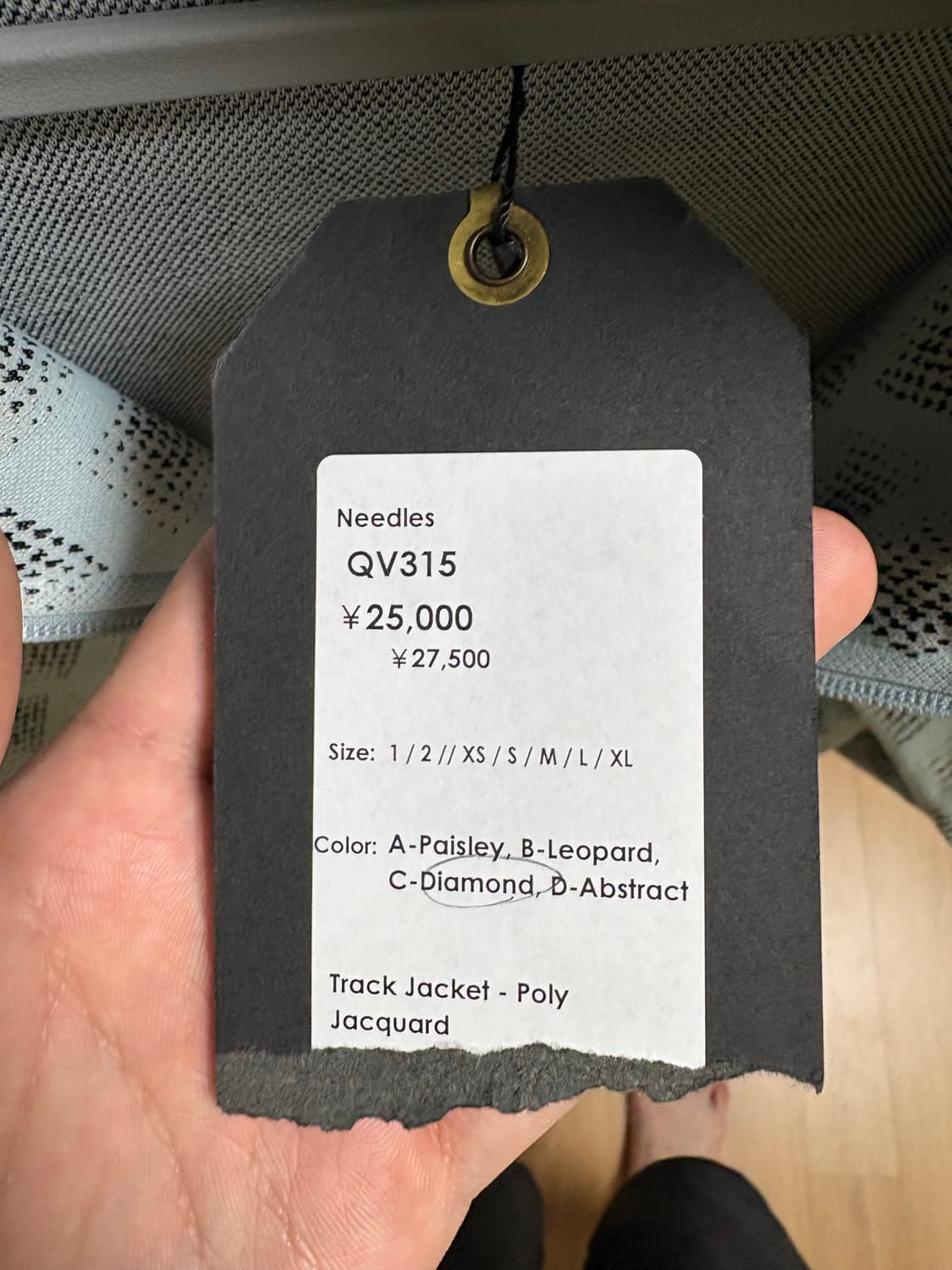 니들스 트랙 집업 상품이미지3