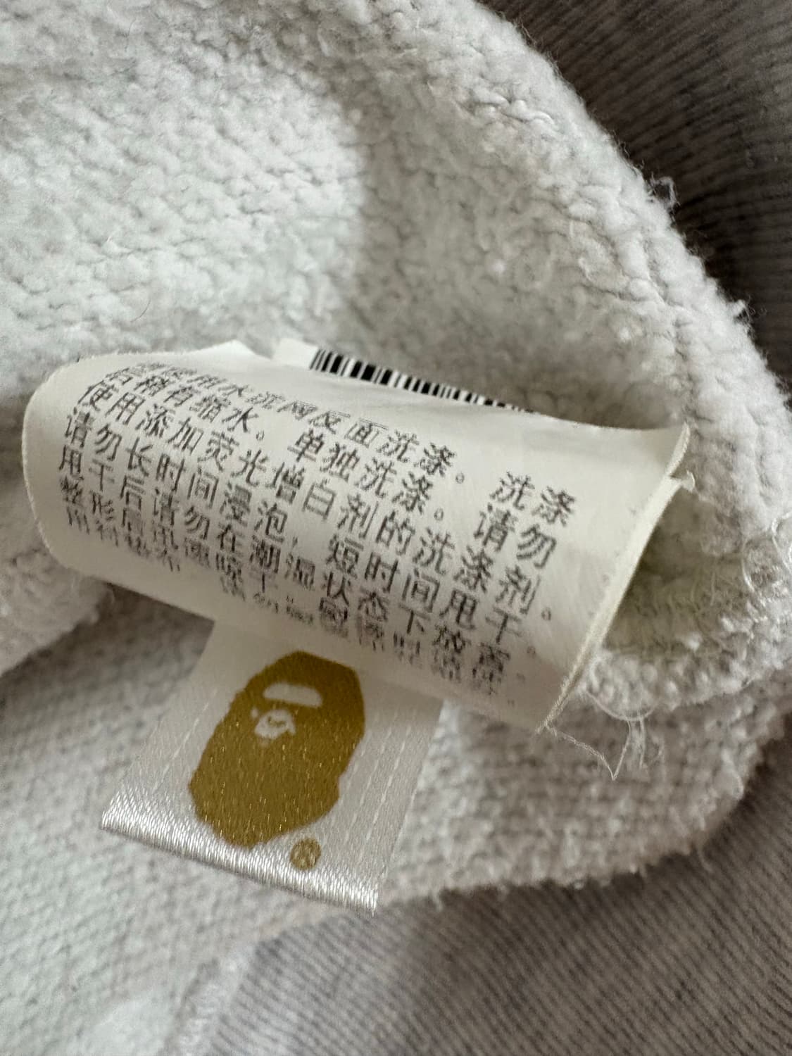 베이프 아페쎄 콜라보 맨투맨(유일매물) 상품이미지2