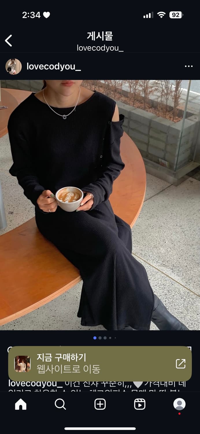 오프숄더 니트 롱 원피스 상품이미지1