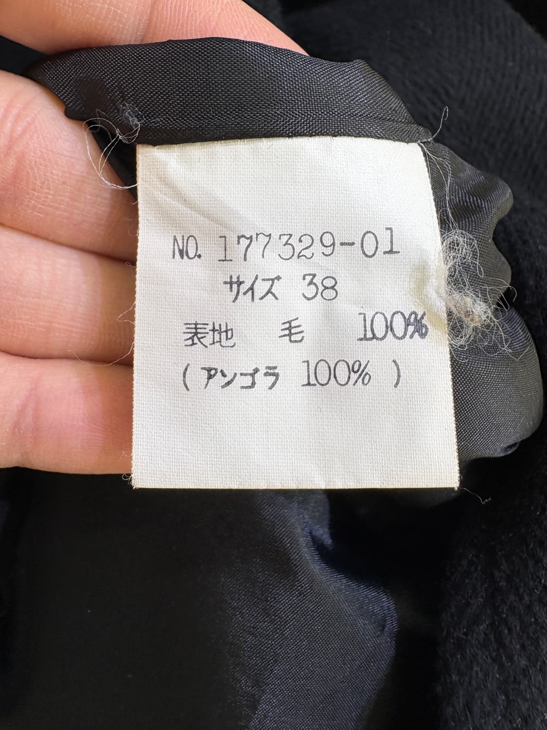 REGARIL (Made in Japan) 후드코트 상품이미지8