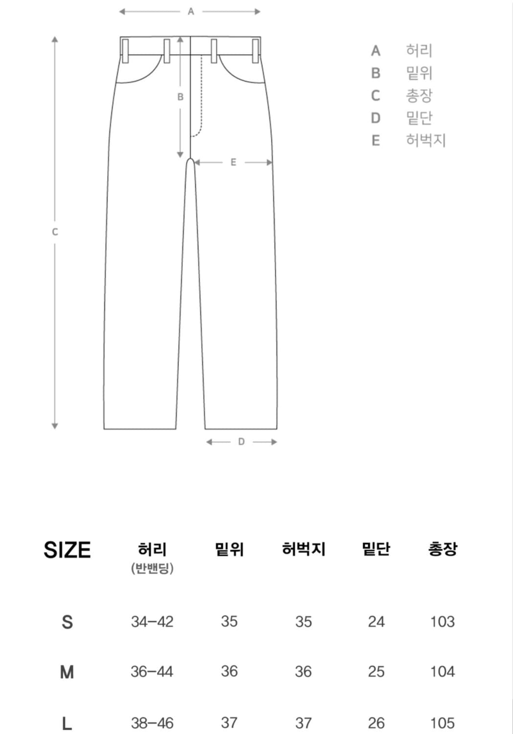 [S] 아와이 원턱 와이드 코튼 팬츠 베이지 상품이미지3