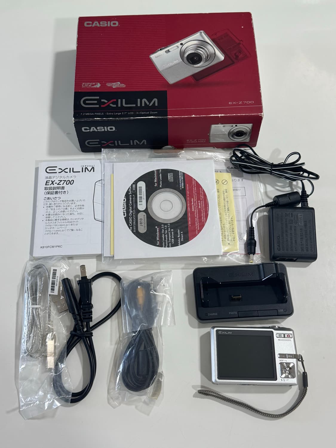 🎀카시오 엑슬림 EX-Z700 실버 세트🎀 정크품 상품이미지2