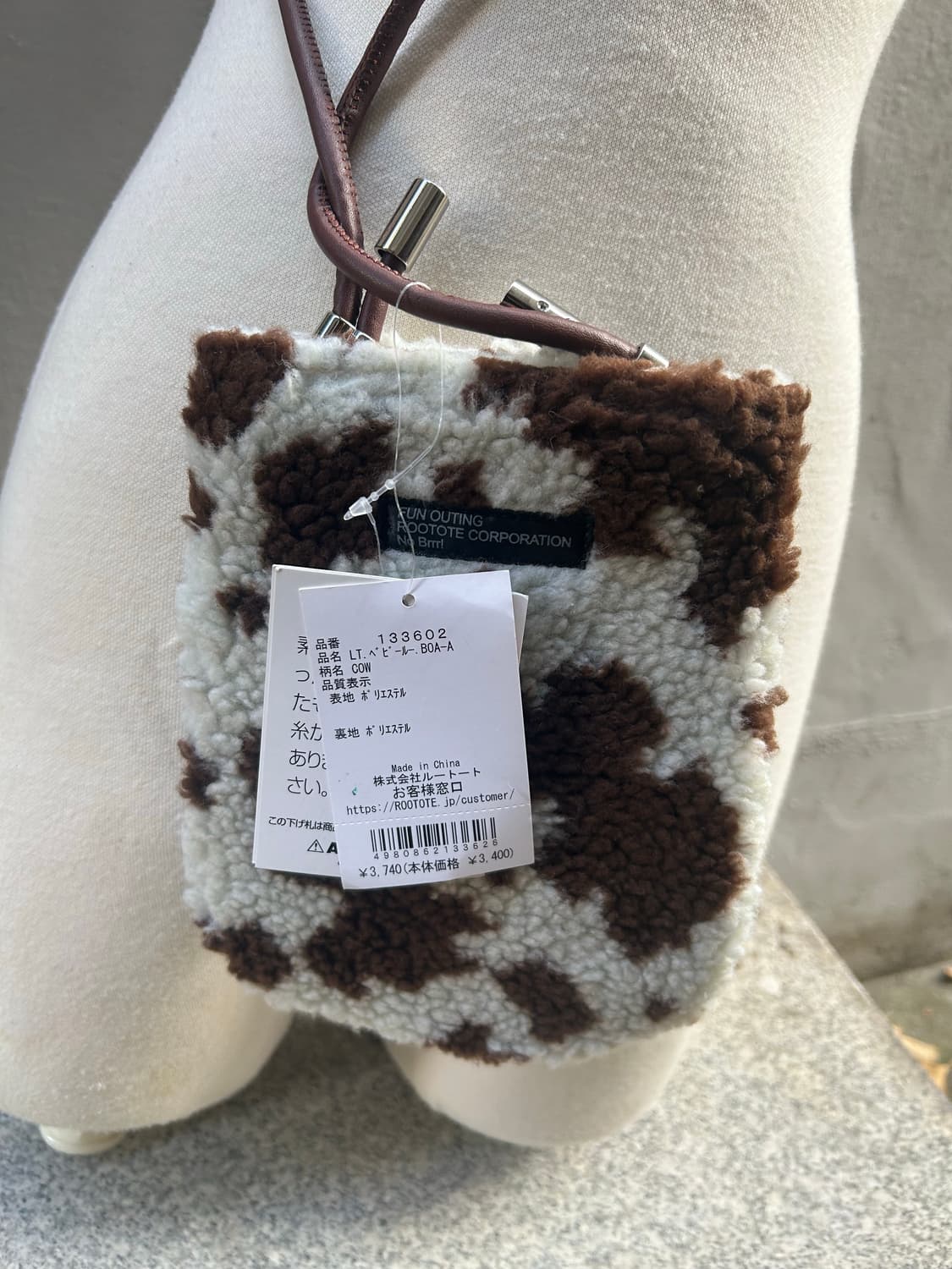 일본빈티지 모리걸 양털 브라운 미니 크로스백 상품이미지4