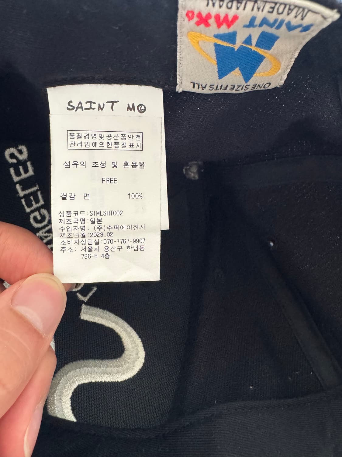 세인트미카엘 SATAN 사탄 볼캡 상품이미지3