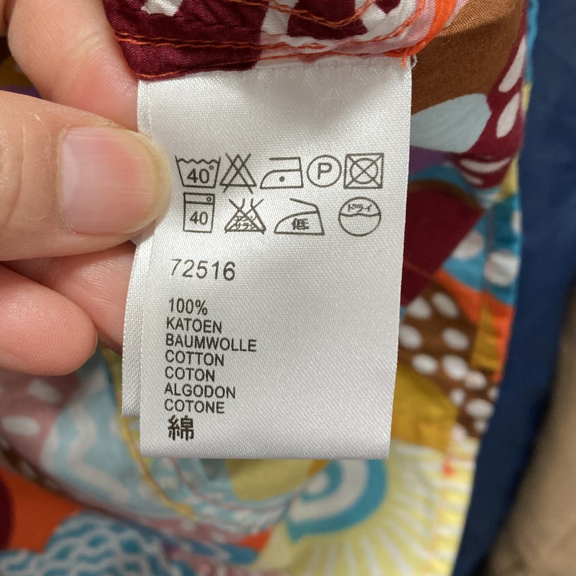 오일릴리 여성 셔츠 택새상품 XS  상품이미지5