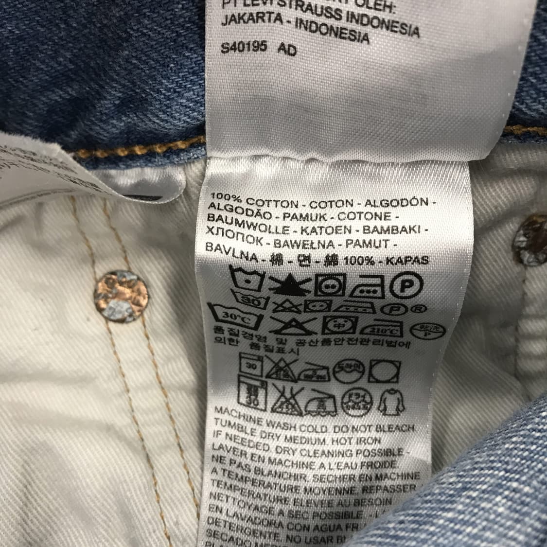 리바이스 511 워시드 데님 청바지 [32x32] 상품이미지6