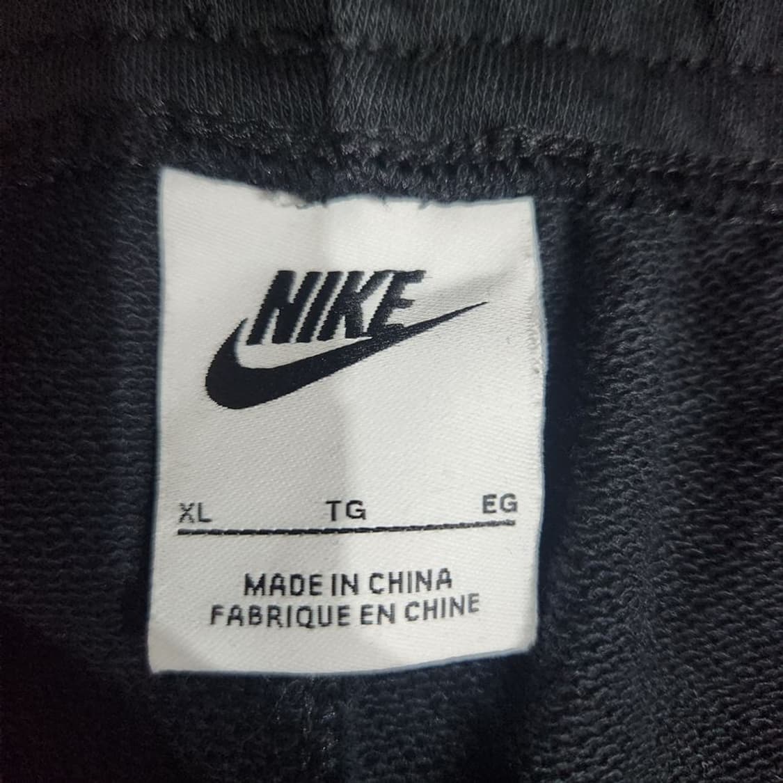 [남XL]나이키 23S 카고 스웻 팬츠[Y63-079] 상품이미지6