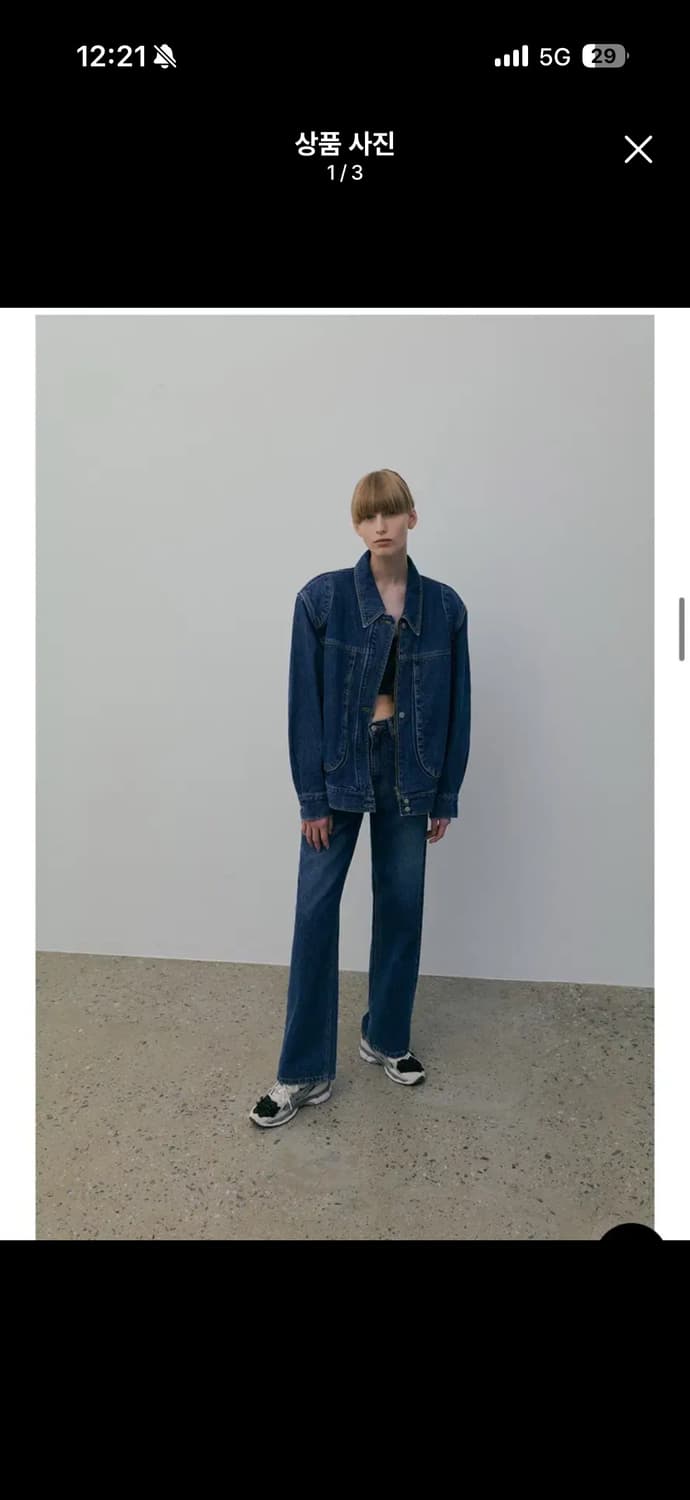 오버듀플레어 데님자켓 상품이미지1