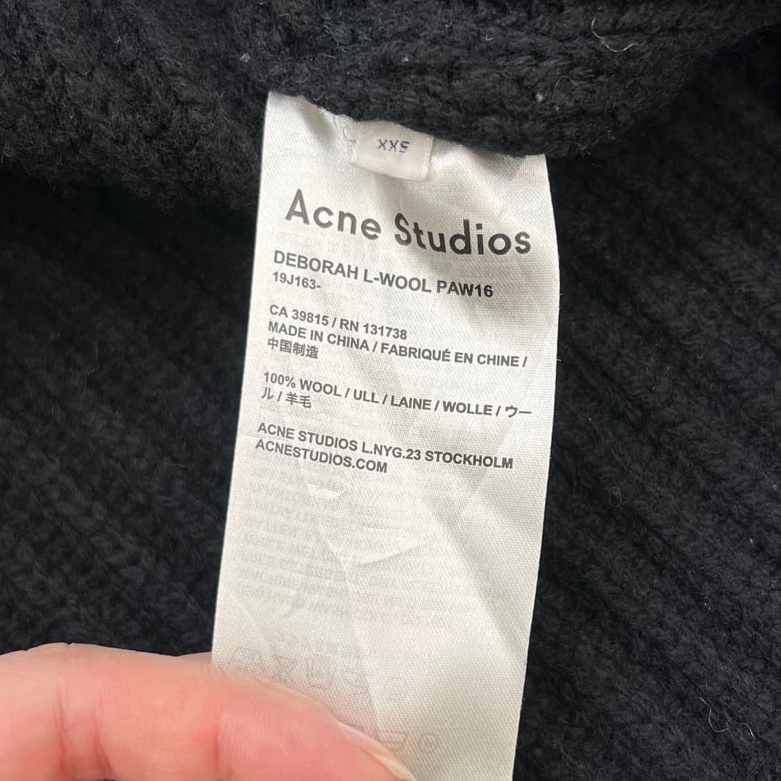 아크네스튜디오 브이넥 니트 r2587 상품이미지6