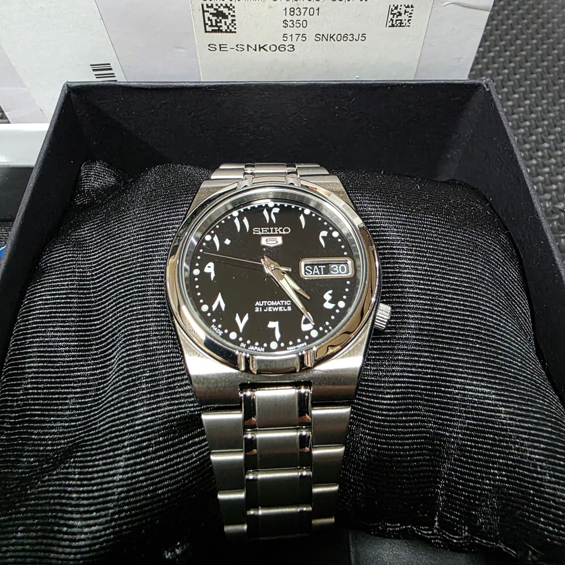 세이코 SNK063J5 판매 상품이미지3