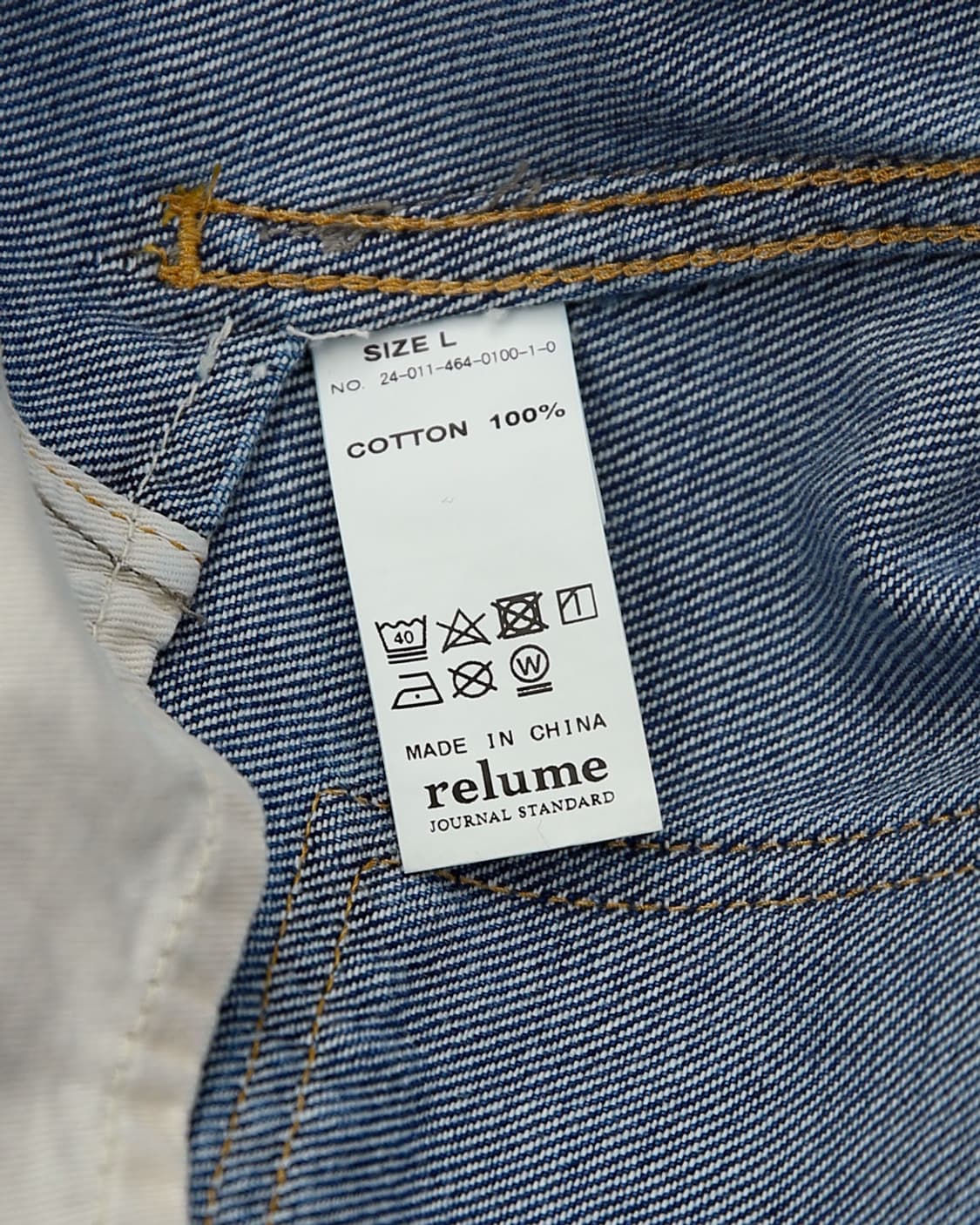 JOURNAL STANDARD relume Denim Trucker  상품이미지4