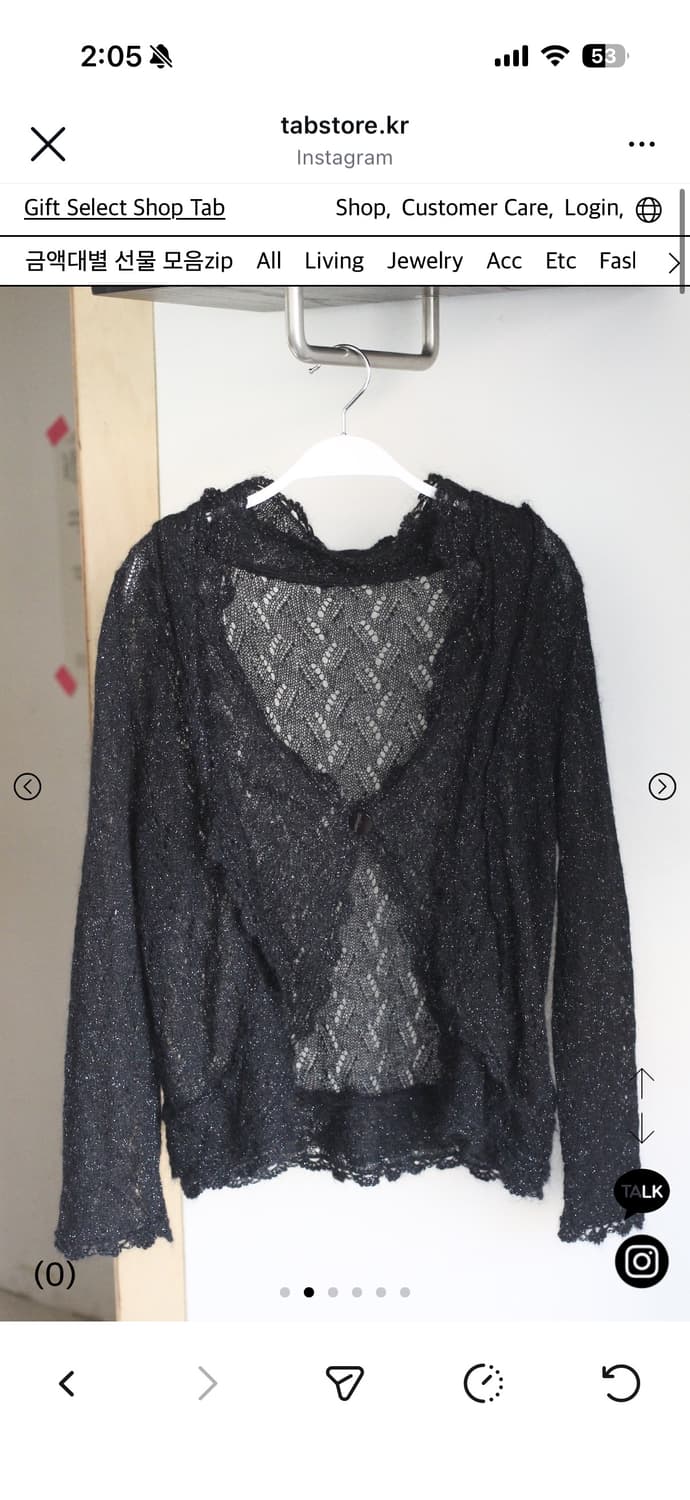 빈티지 브이넥 가디건 블랙 상품이미지4