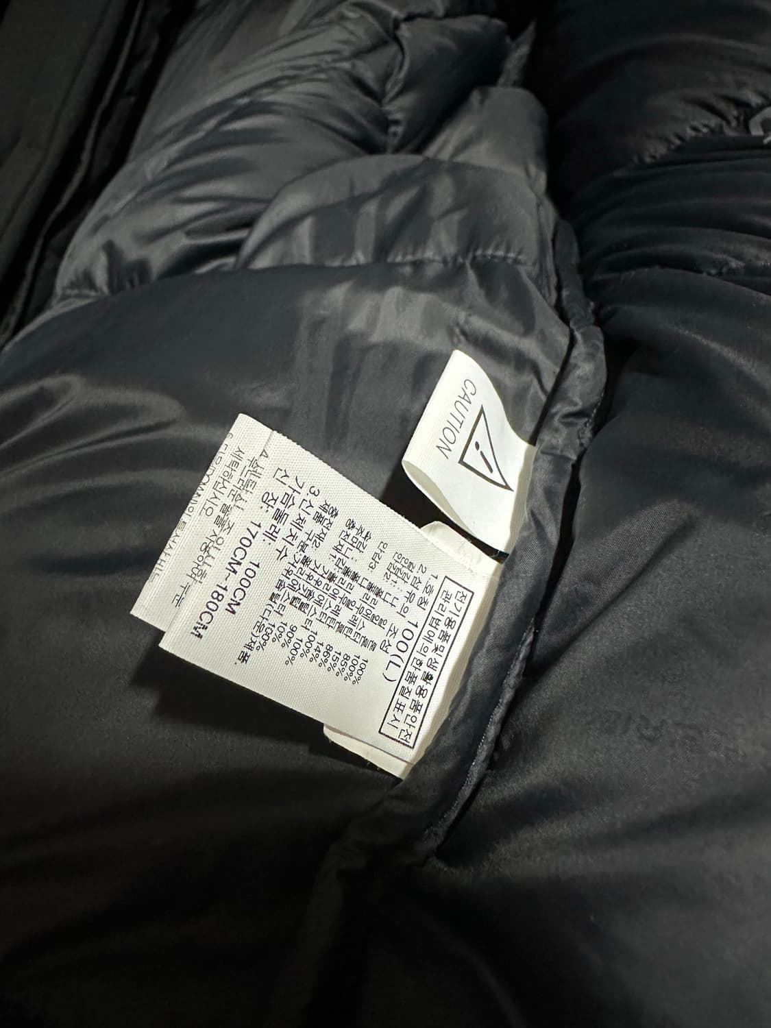 노스페이스 히말라야 롱패딩 100~105 상품이미지6