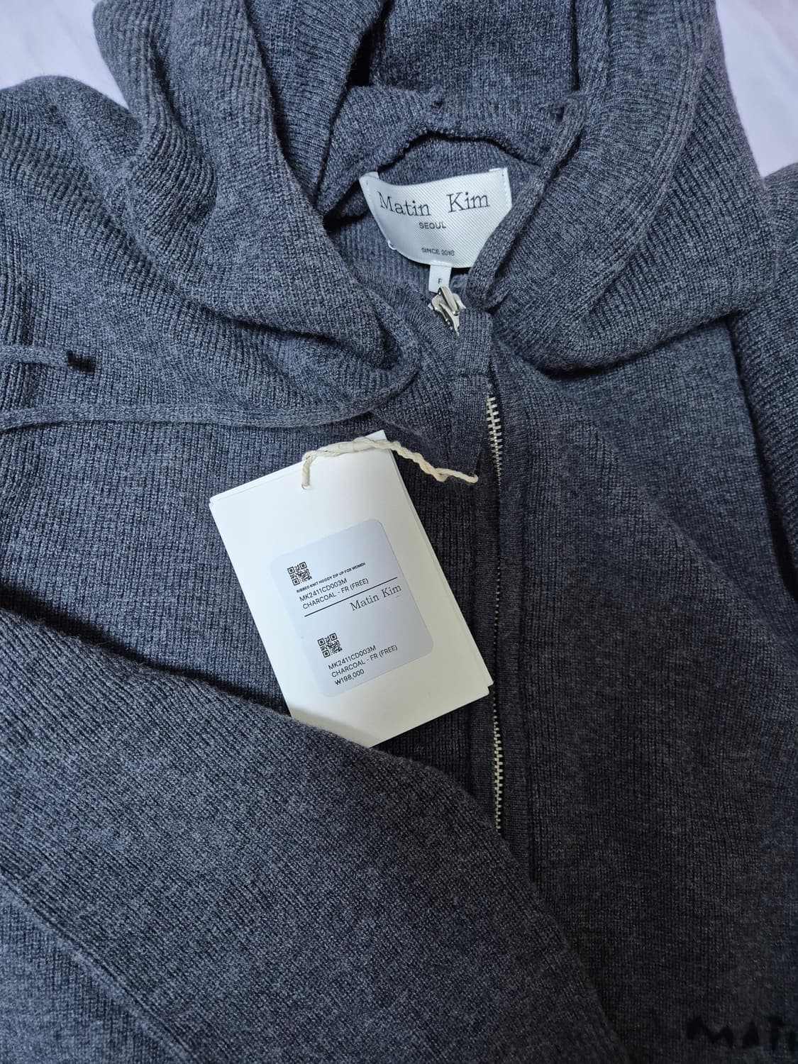 (새상품) 마뗑킴 니트 후디 집업 차콜 상품이미지4