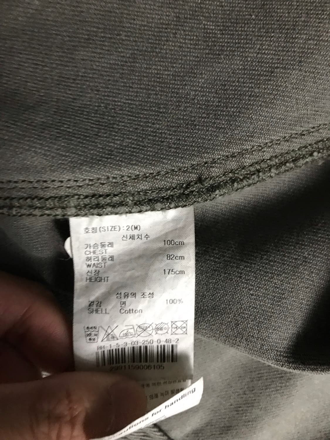 할리데이비슨 데님 라이더 자켓 카키 상품이미지5