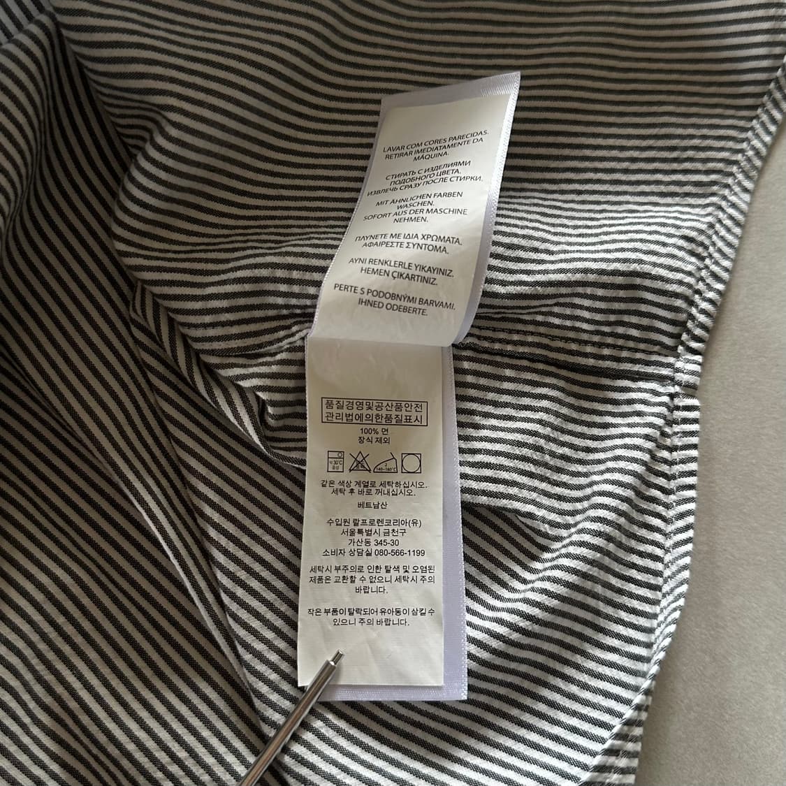 [L]폴로 랄프로렌 클래식핏 스트라이프 시어서커 셔츠 상품이미지9