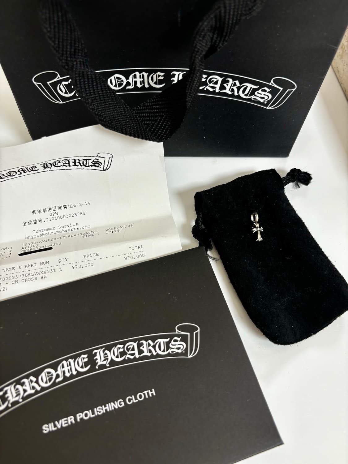 크롬하츠 스택 크로스 V2 상품이미지1