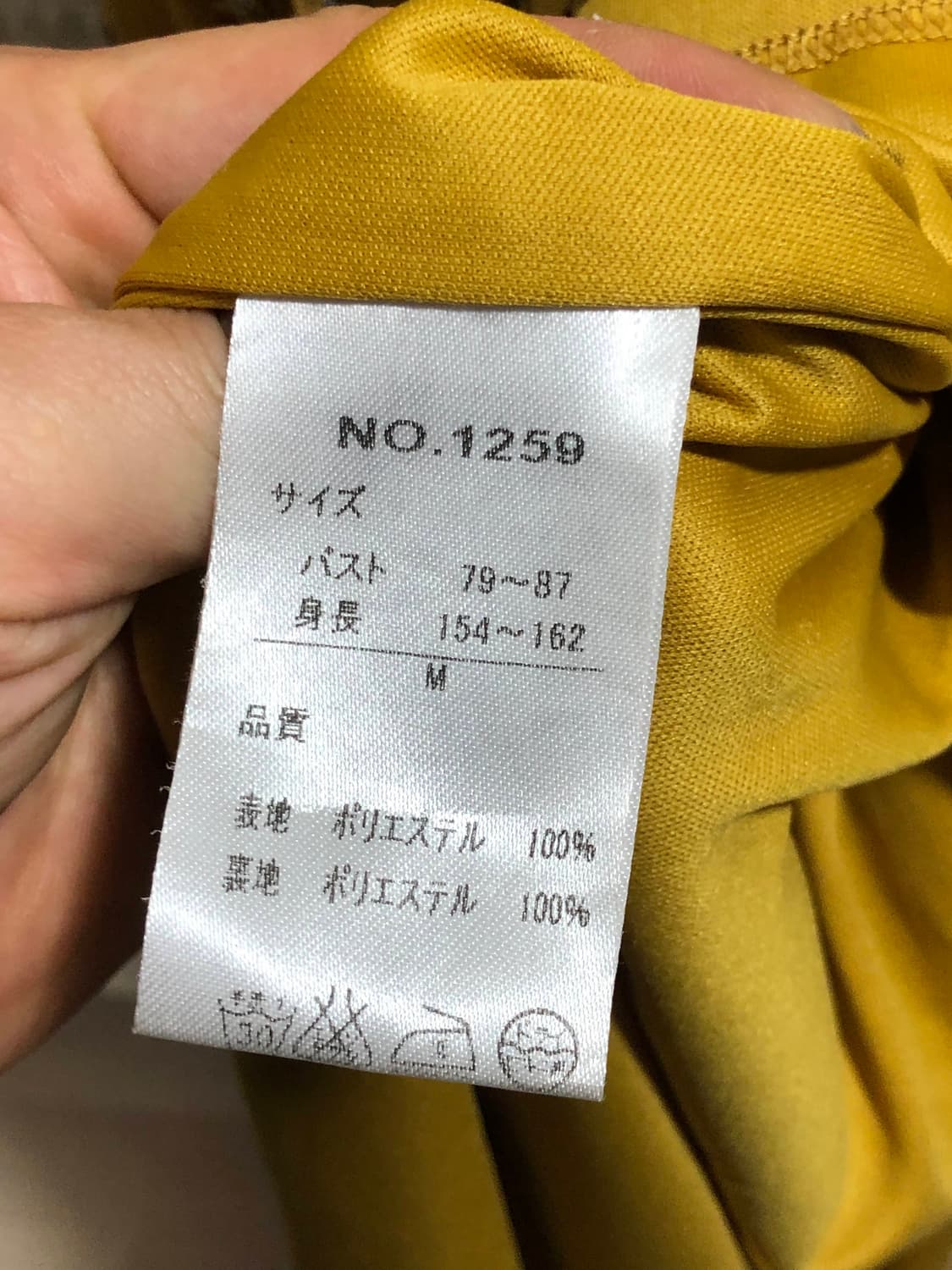 빈티지 머스터드 쉬폰 5부 모리걸 롱 원피스 상품이미지5