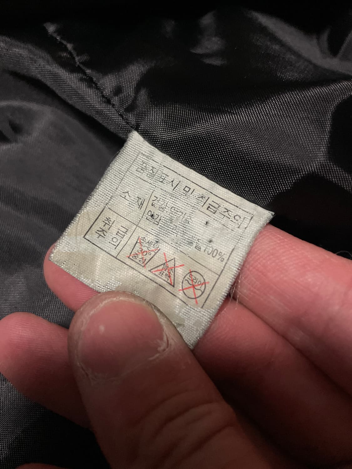 광희시장 웨스턴 무드 램스킨 양가죽 레더 자켓 상품이미지6