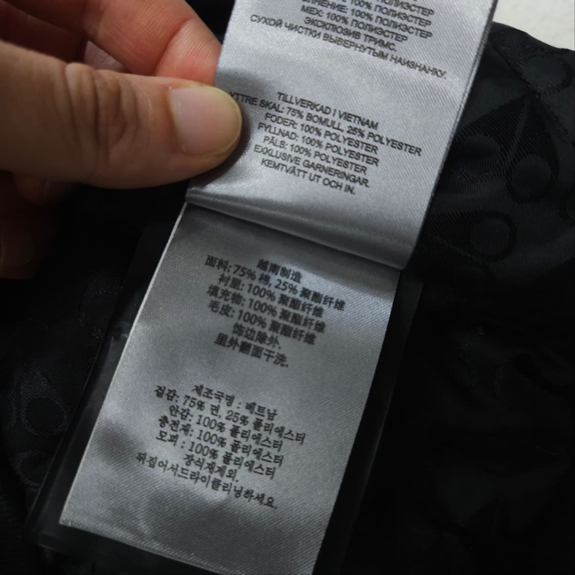 무스너클 버니3 후드  집업 M 상품이미지8