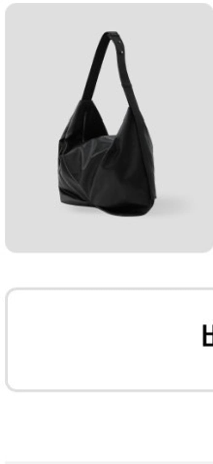 라퍼지 스토어 / 버핑레더 플리츠 숄더백 상품이미지1