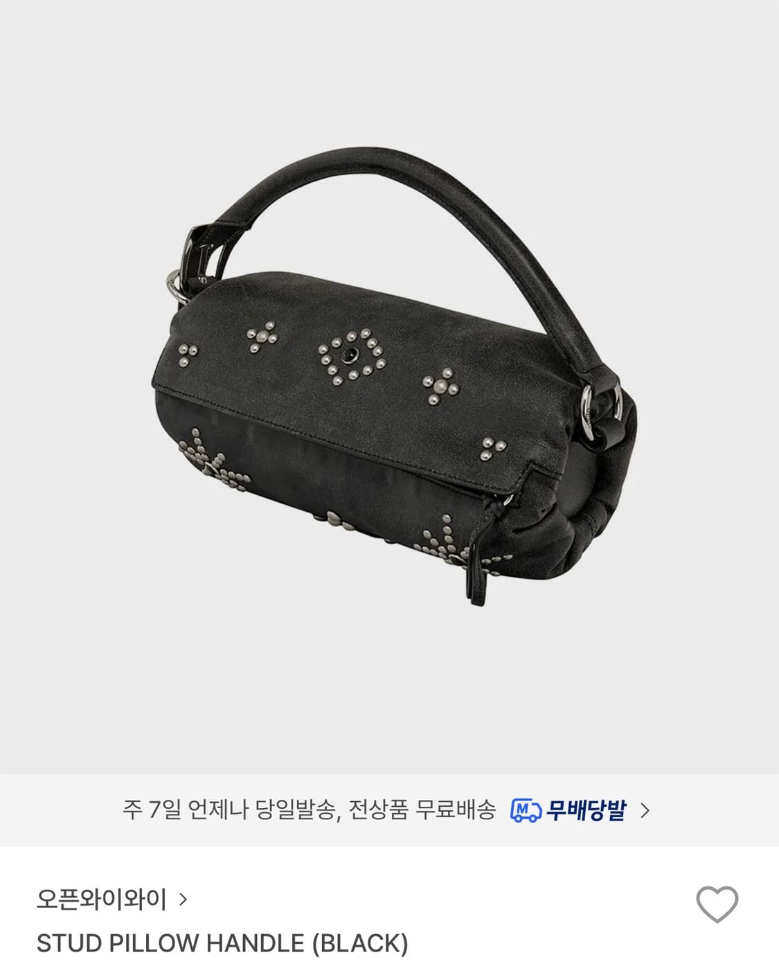 open yy 오픈와이와이 필로우 백 블랙 상품이미지1