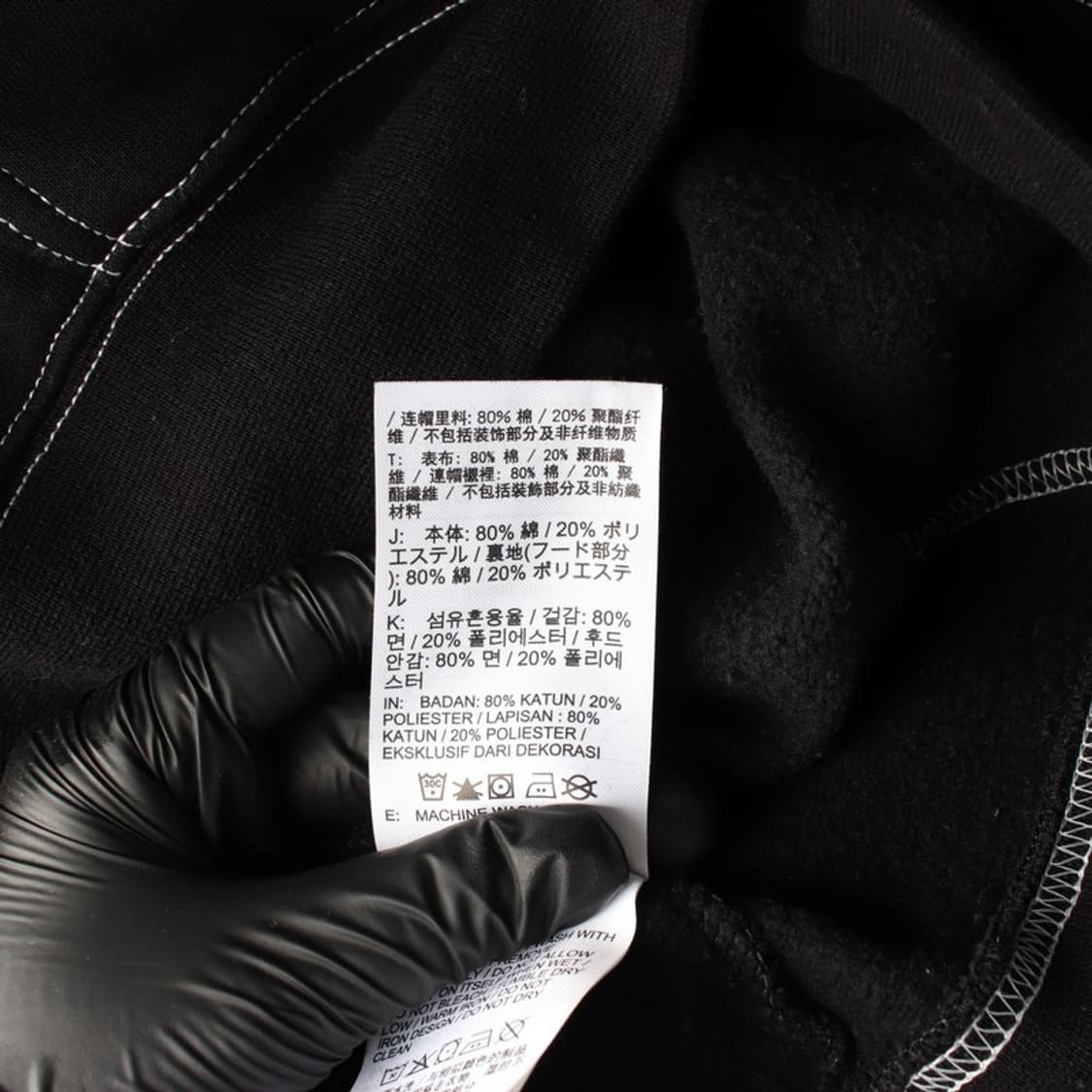 나이키 빅스우시 컨트라스트 스티치 기모 후드티 XS 상품이미지6