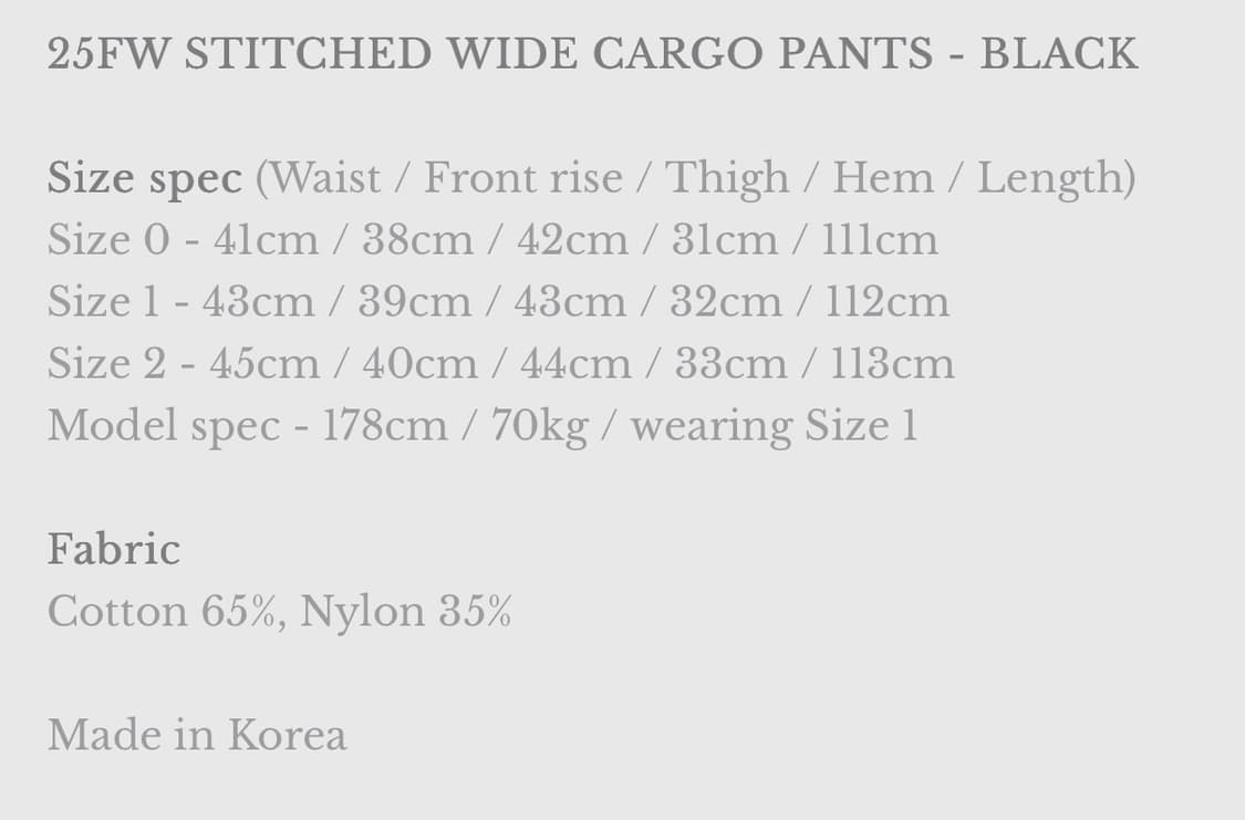 언더마이카 25fw 스티치드 와이드 카고 블랙 1 상품이미지2