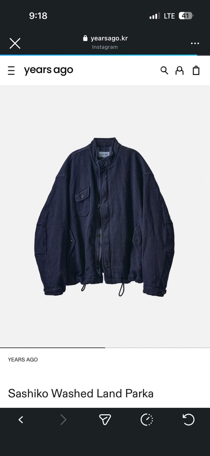 이얼즈어고 사시코 랜드파카 인디고 L 상품이미지4