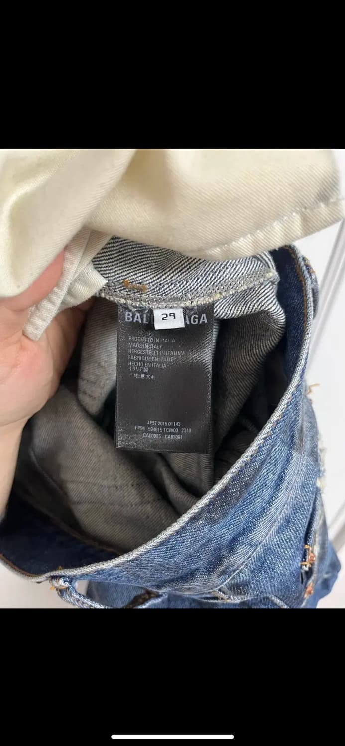 발렌시아가 데님 29 상품이미지5