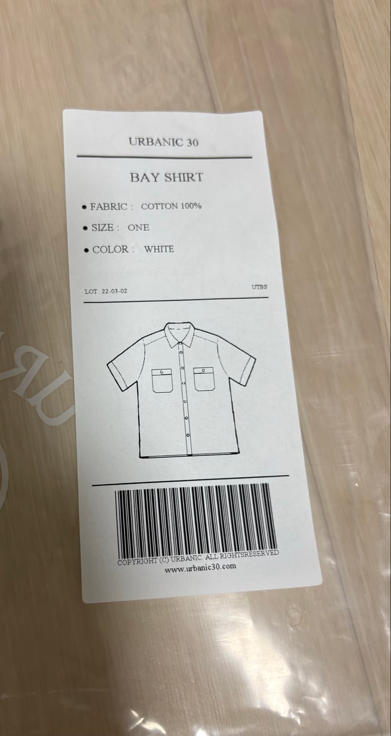  얼바닉30 BAY SHIRT(베이 셔츠) 상품이미지4